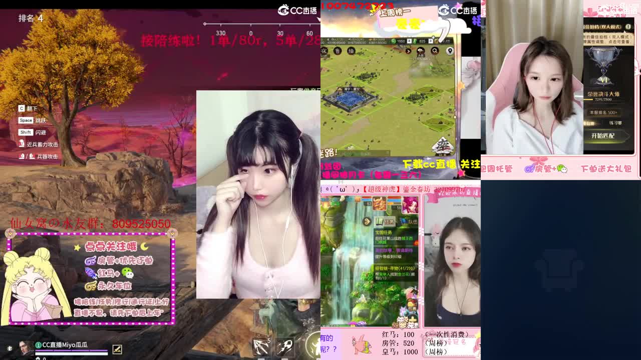 哈哈 第2段