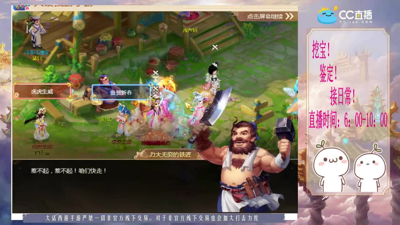 初心不负~~ 第2段