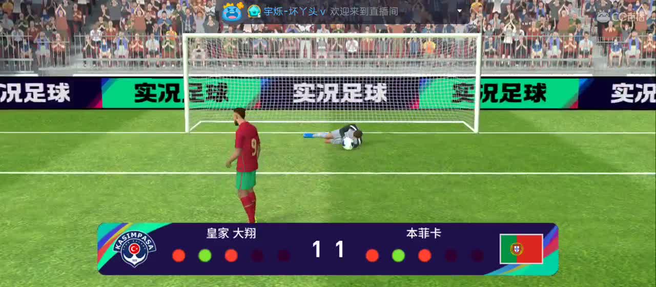 过年啦过年啦