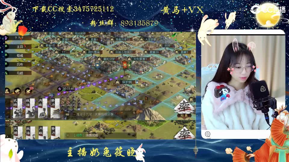 2994区呀