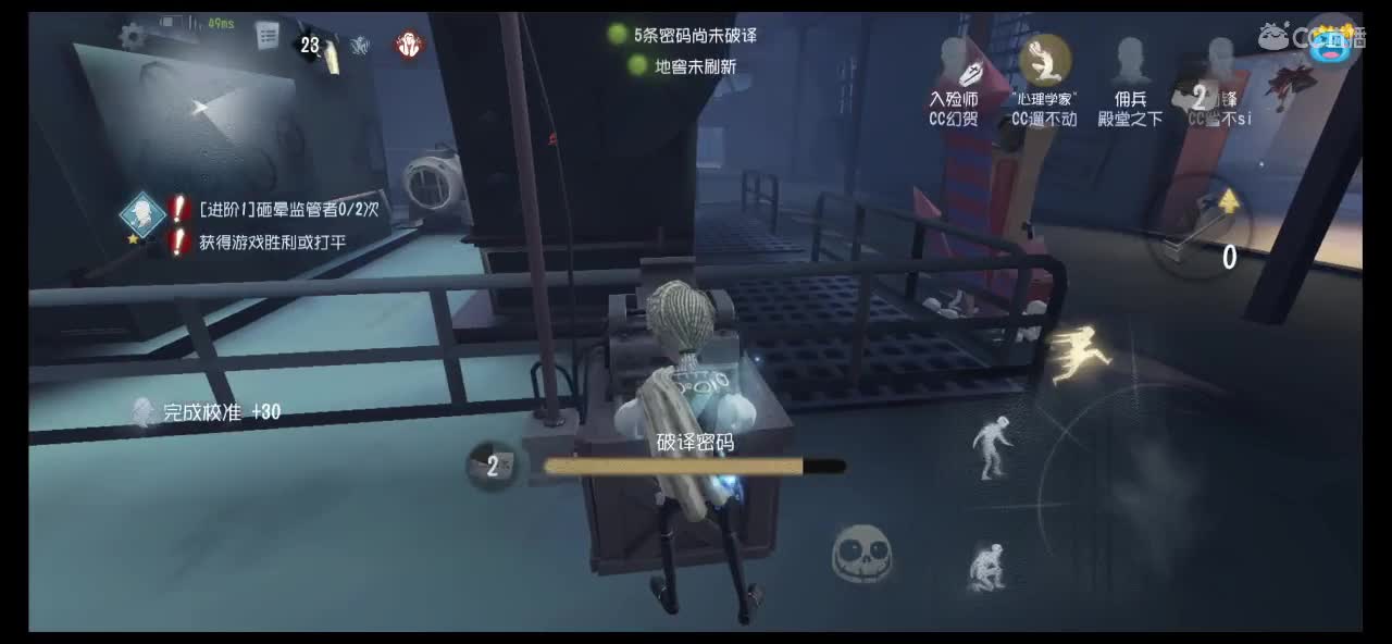 小伙姬的尝试