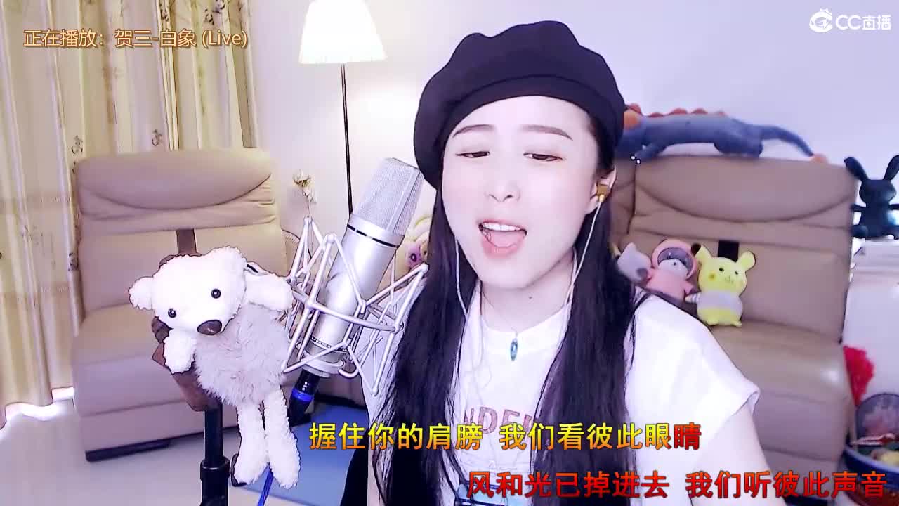 唱歌坤坤是认真的！ 第1段