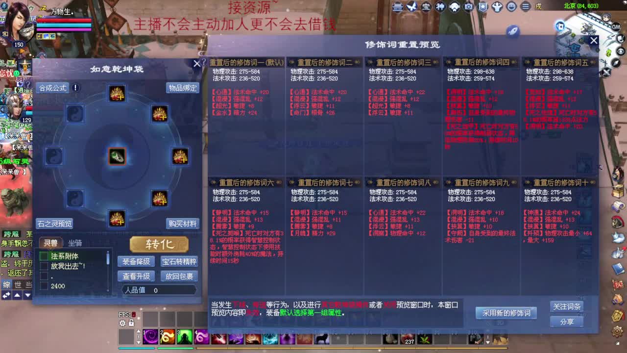 好久不见~