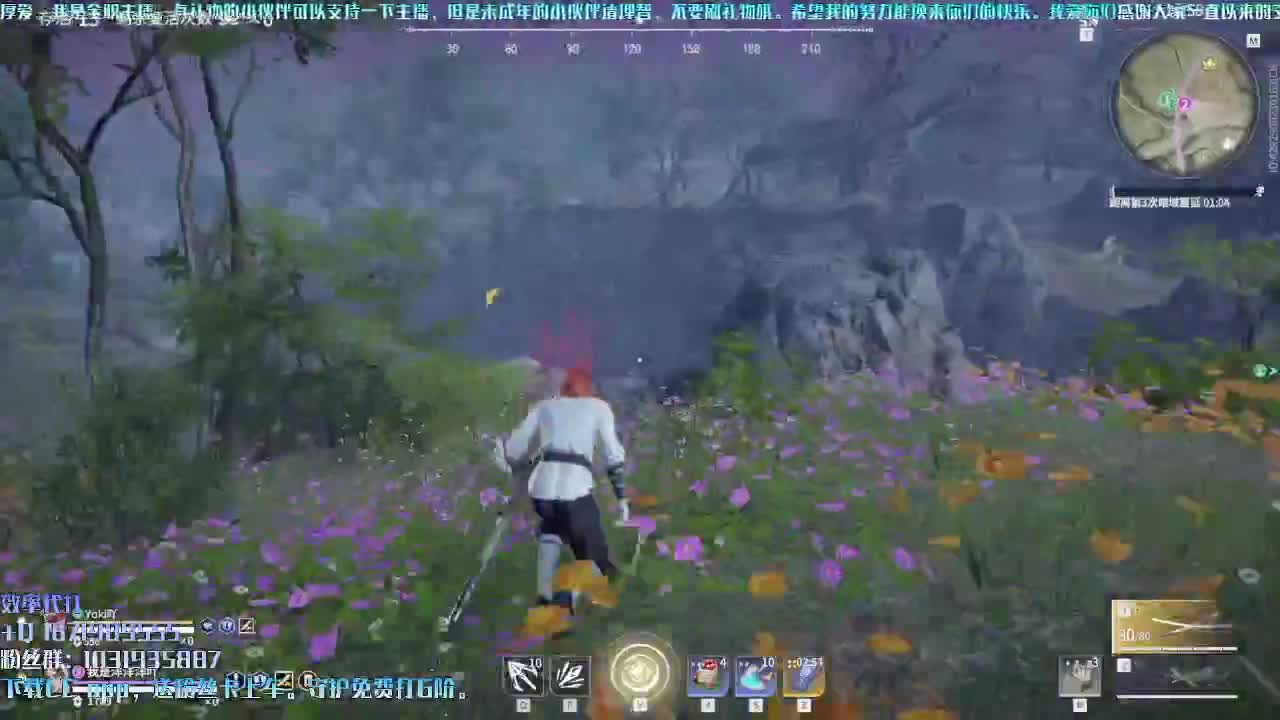 洋洋洋：表哥抱表弟