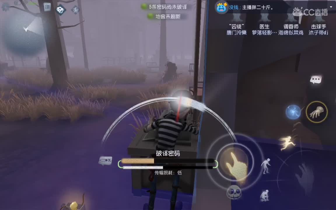 萌新第十二天，请多指教。