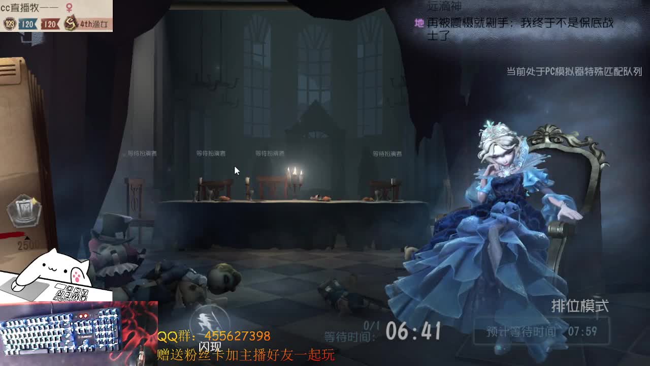红夫人新皮肤，冲鸭我7阶一局都不会输 第1段