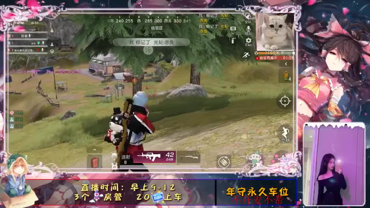 我都服了。。。