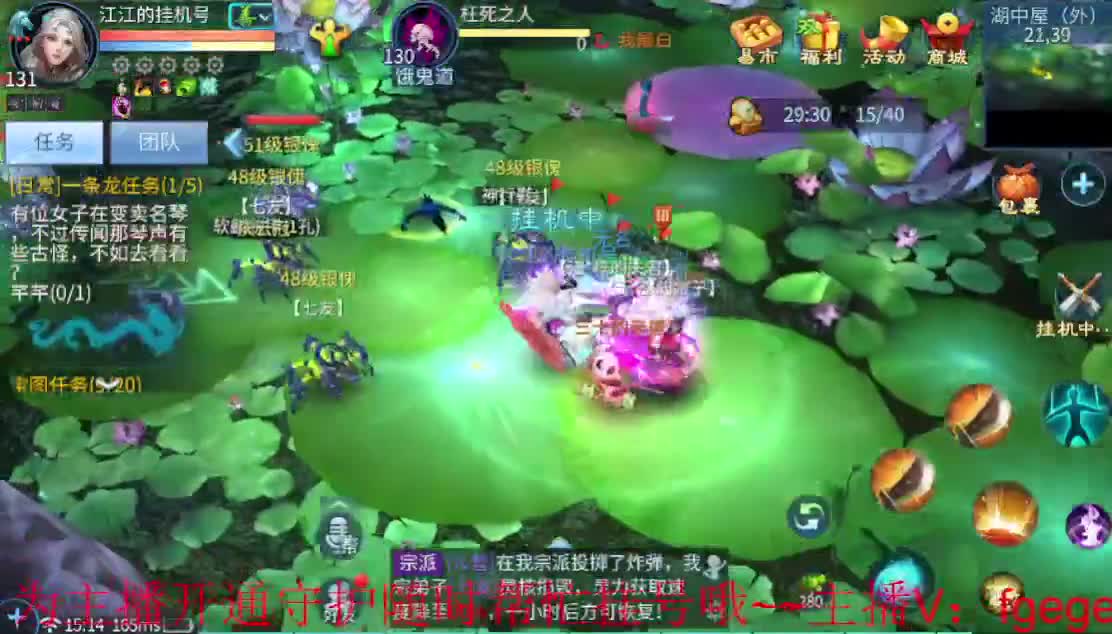 过年忙的老板进来聊聊~