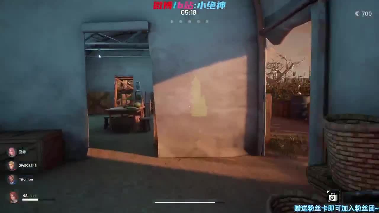 屠皇点播台，说出你想看的监管~ 第2段