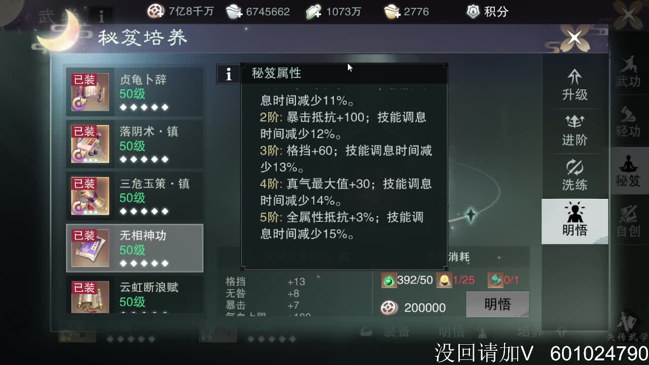 美貌与智慧并存，颜值与才华齐飞