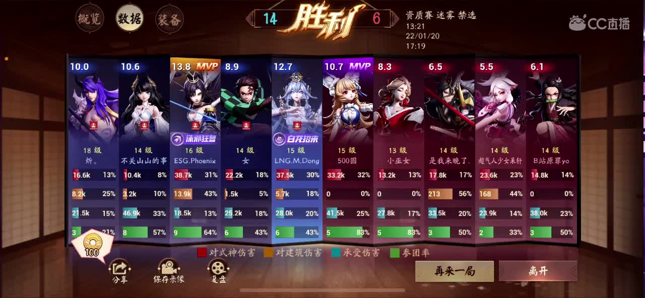 摸会娱乐