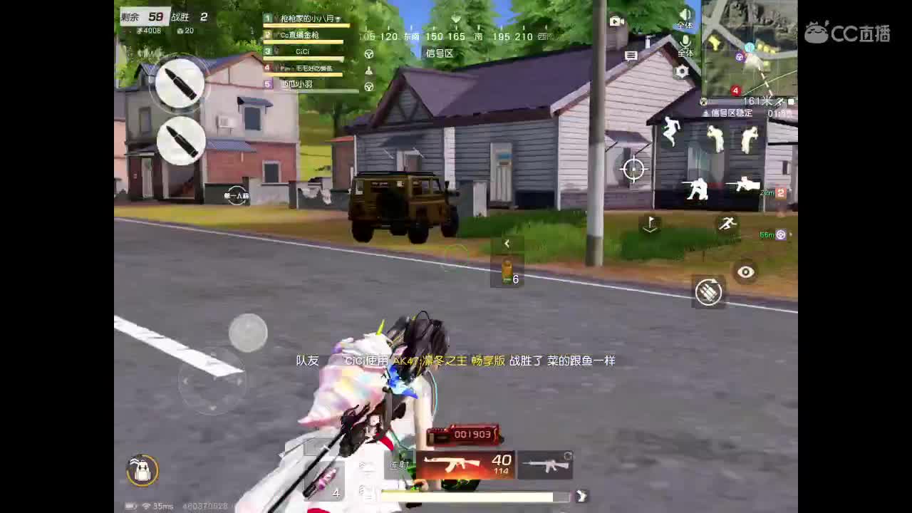 承蒙厚爱，请多关照，求关注 第2段