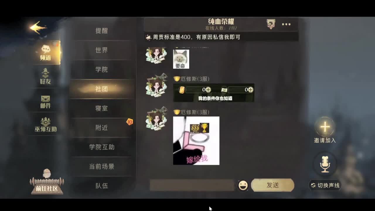 好多视频还没剪阿~~~~