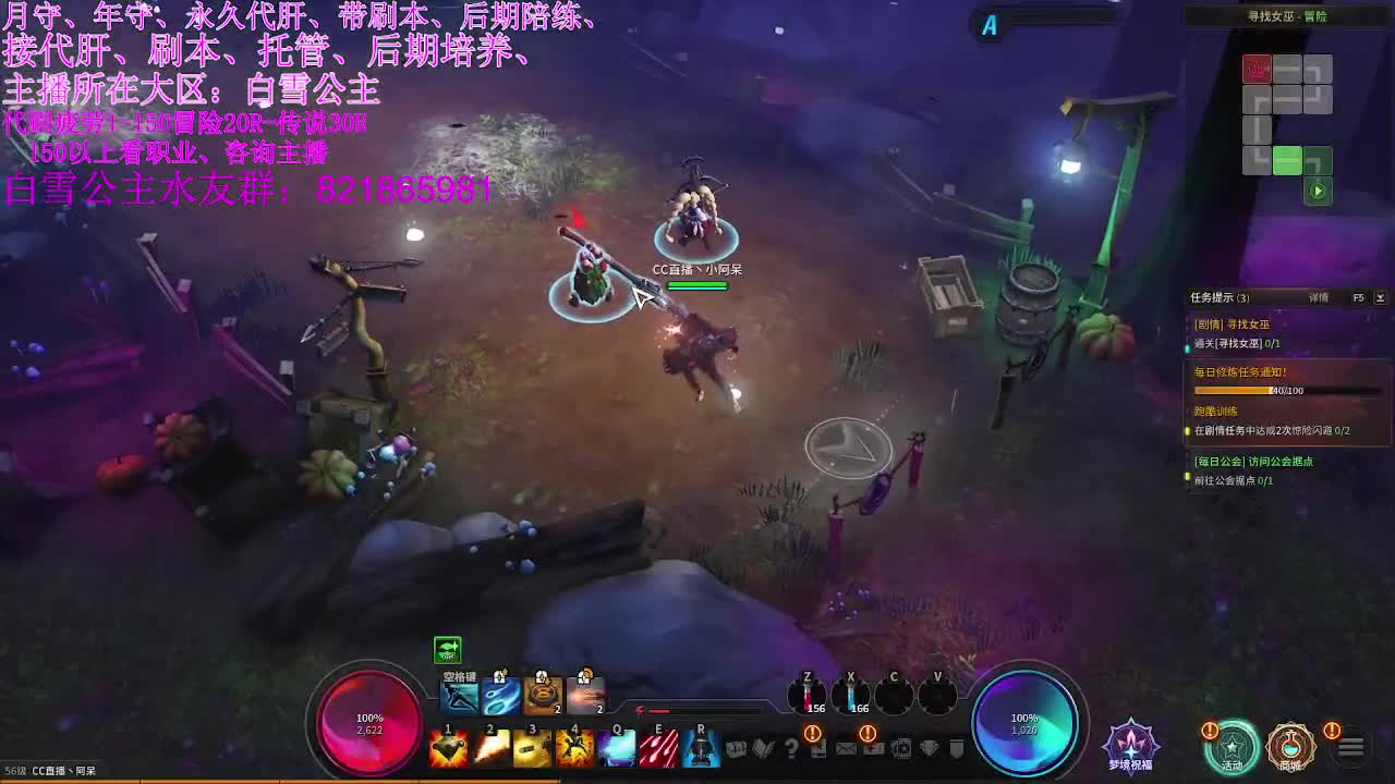 又是元气满满的一天！！ 第2段
