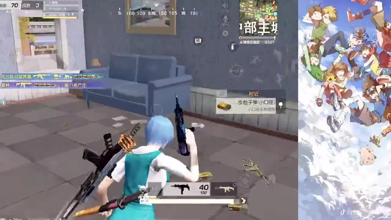 天下第一好男人cpdd，优质妹妹来
