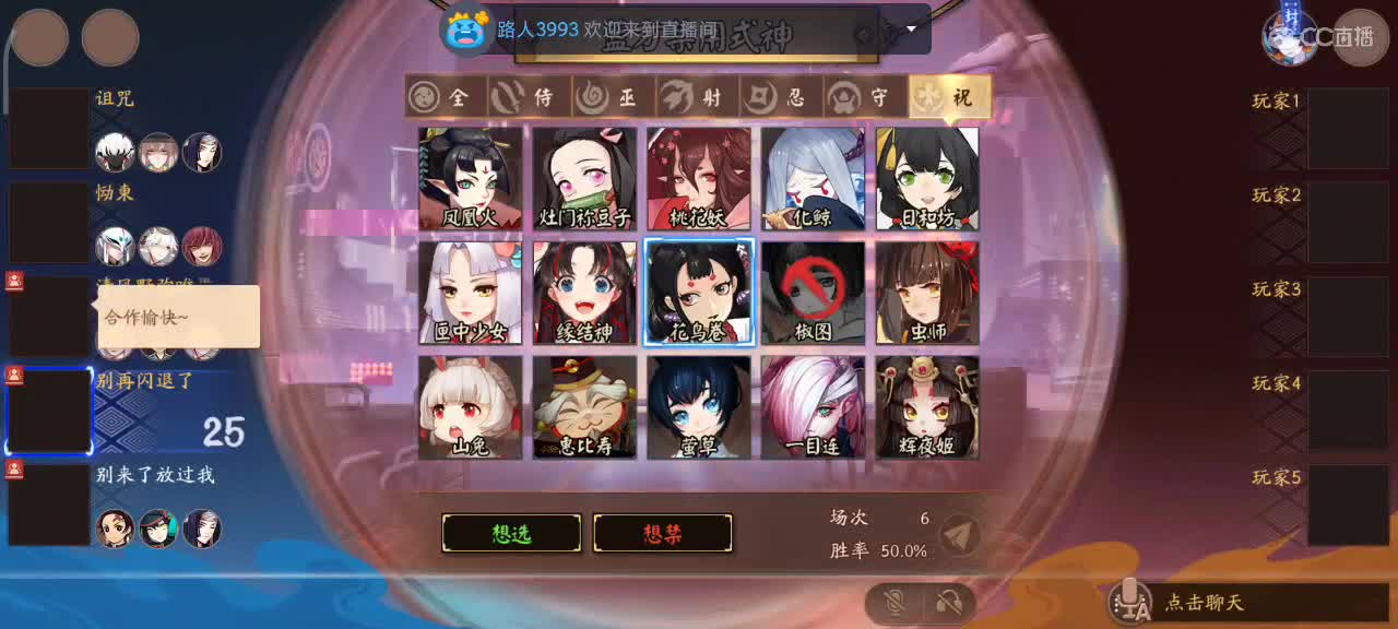 勤奋糖糖 第2段