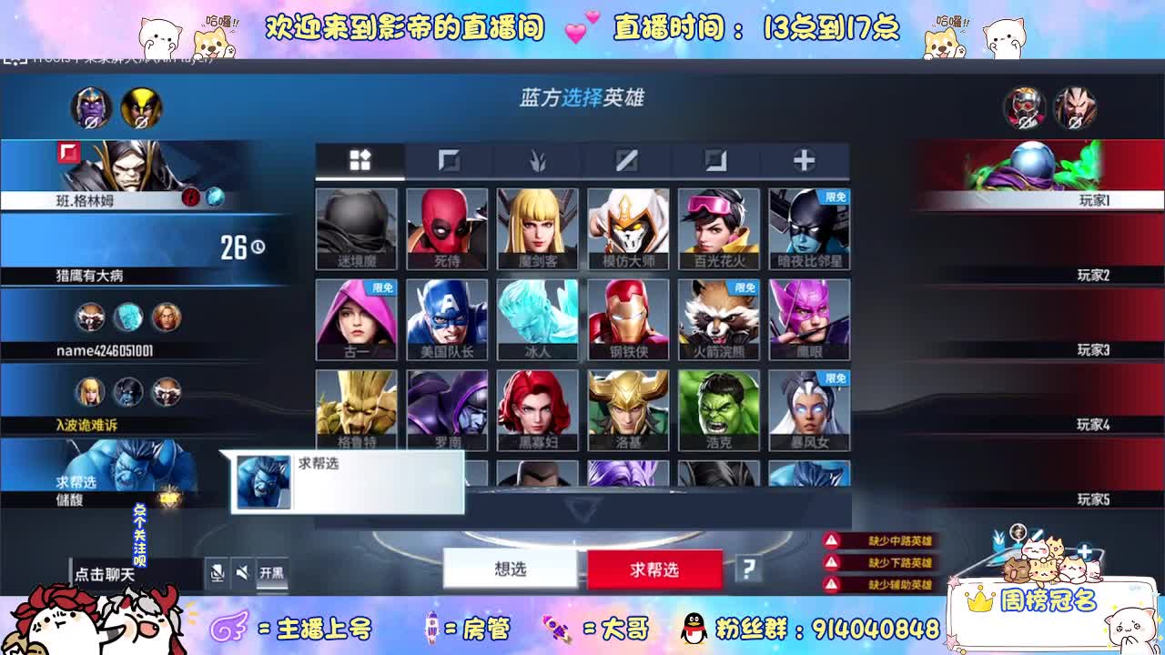 又是元气满满的一天！！ 第1段