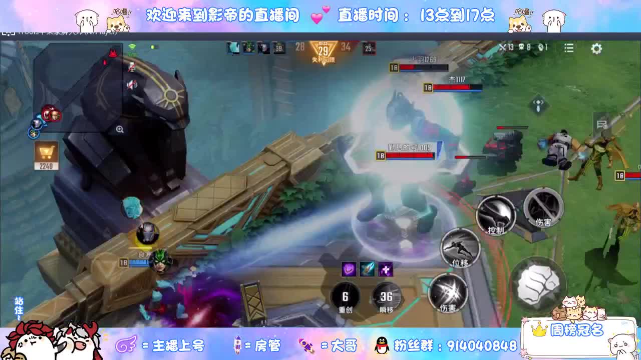 又是元气满满的一天！！ 第2段