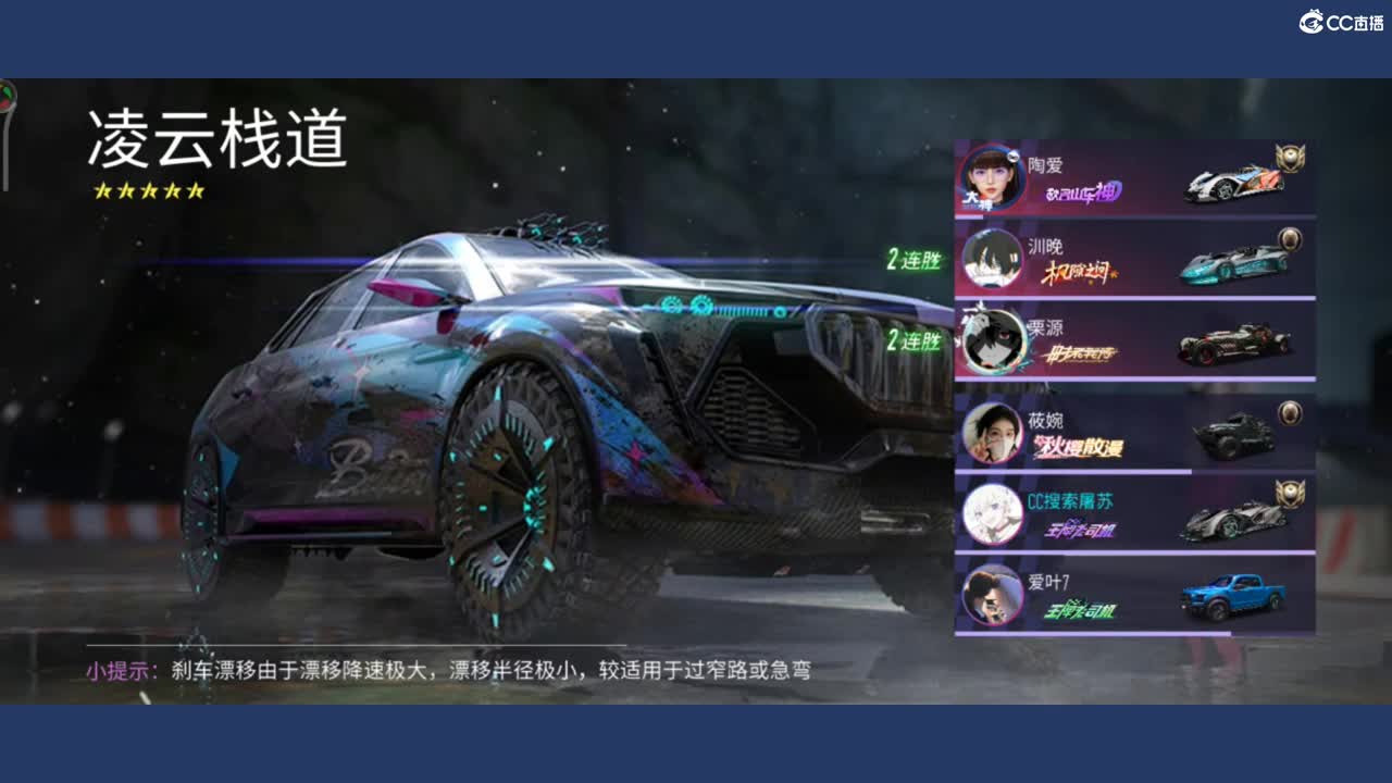 都有  玖拾