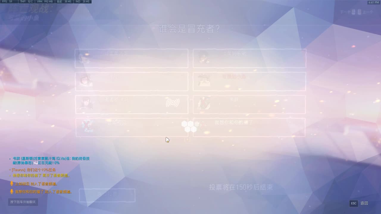 你还能坚持多久呢 第1段