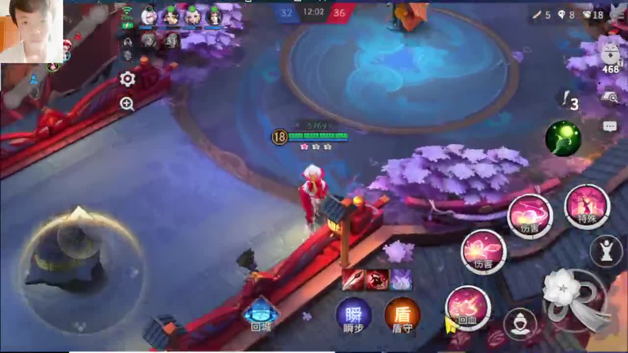 别看了，我又不是妹子 第1段