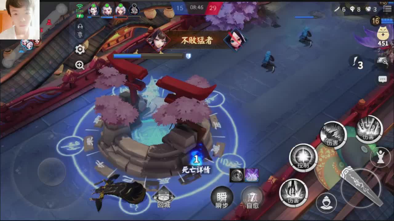 别看了，我又不是妹子 第2段