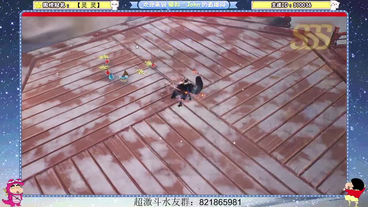 日常日常~