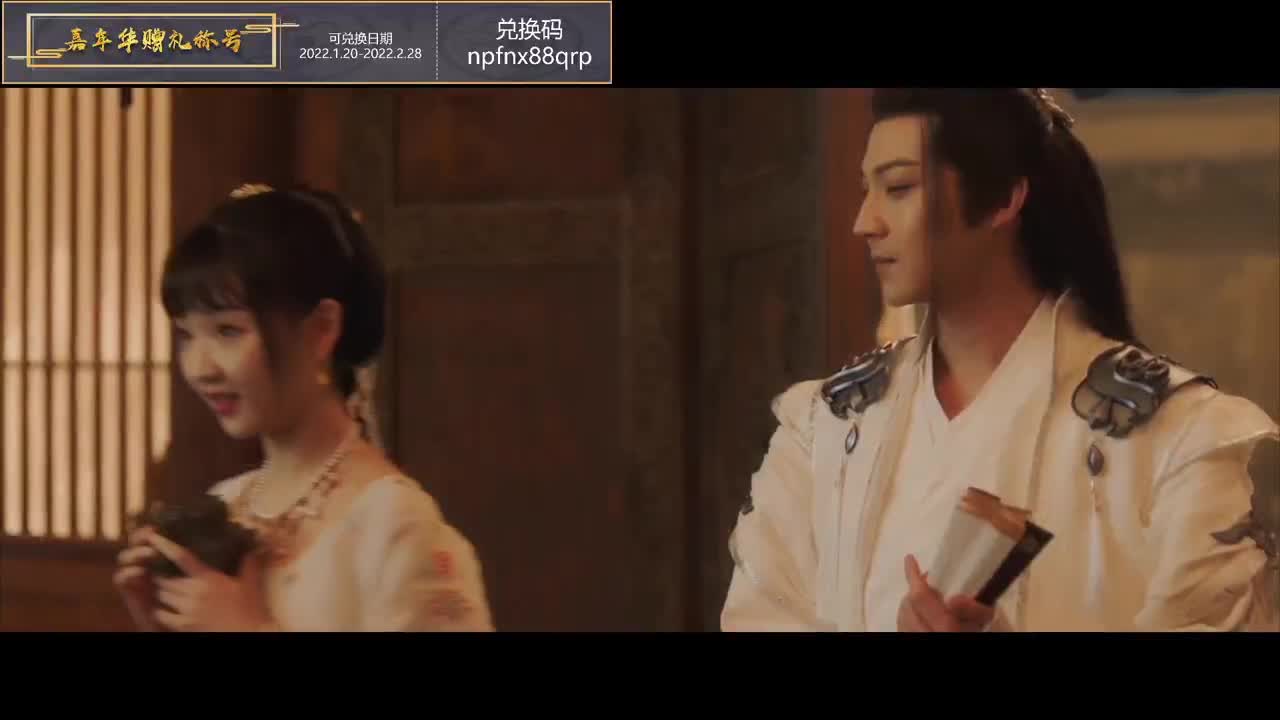 一梦江湖四周年嘉年华&2022年度发布会
