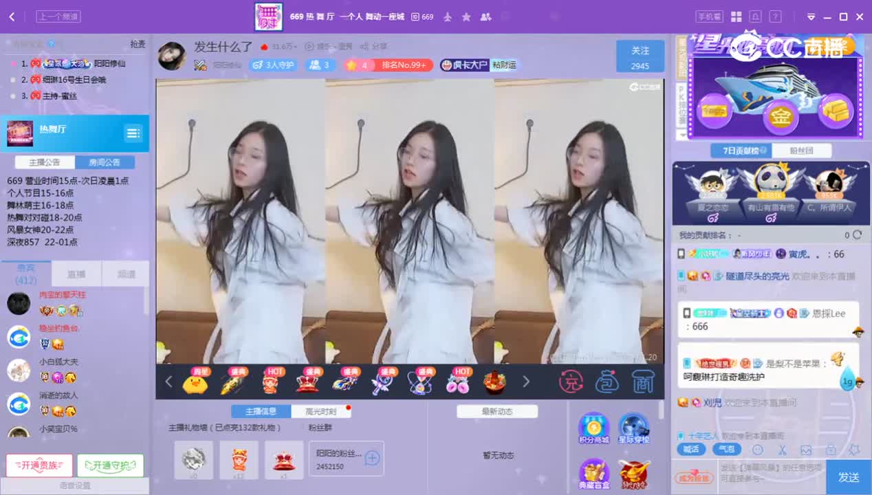 《669周赛》1.20