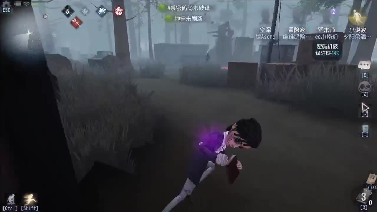 小伙姬的尝试