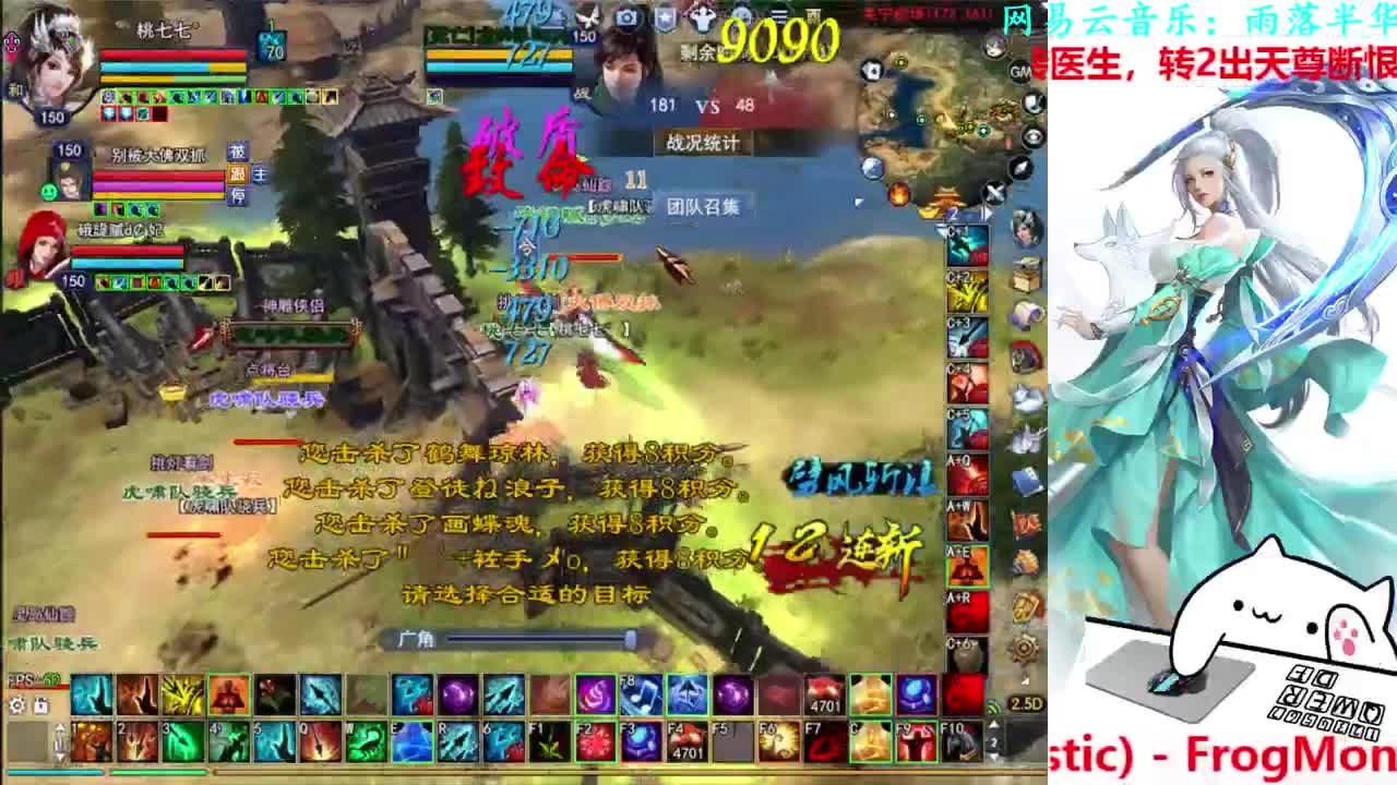 射手关宁