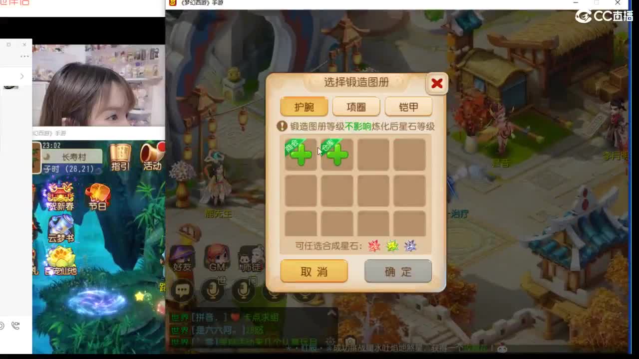 美貌与智慧并存，颜值与才华齐飞