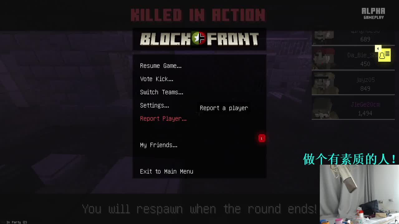 超困难真实整合包！ 第2段