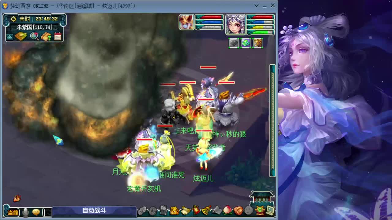 做最努力的自己一起加油