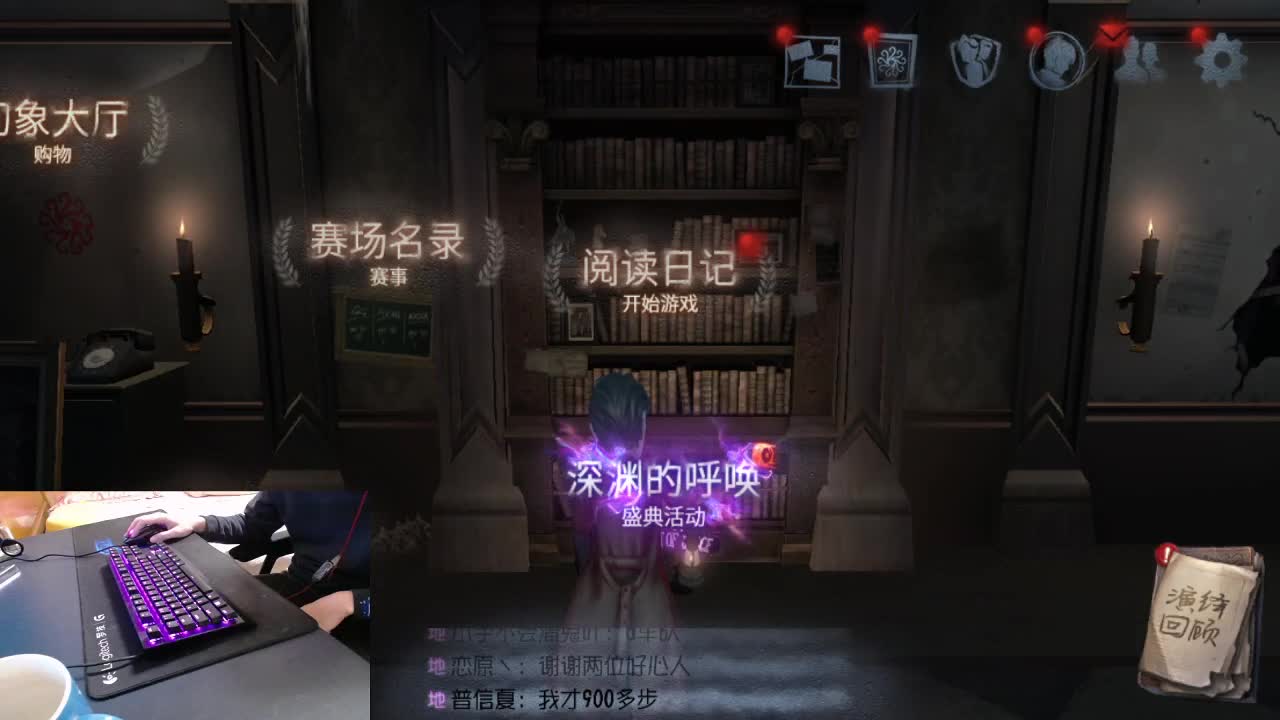 什么会吸引我的目光.... 第1段