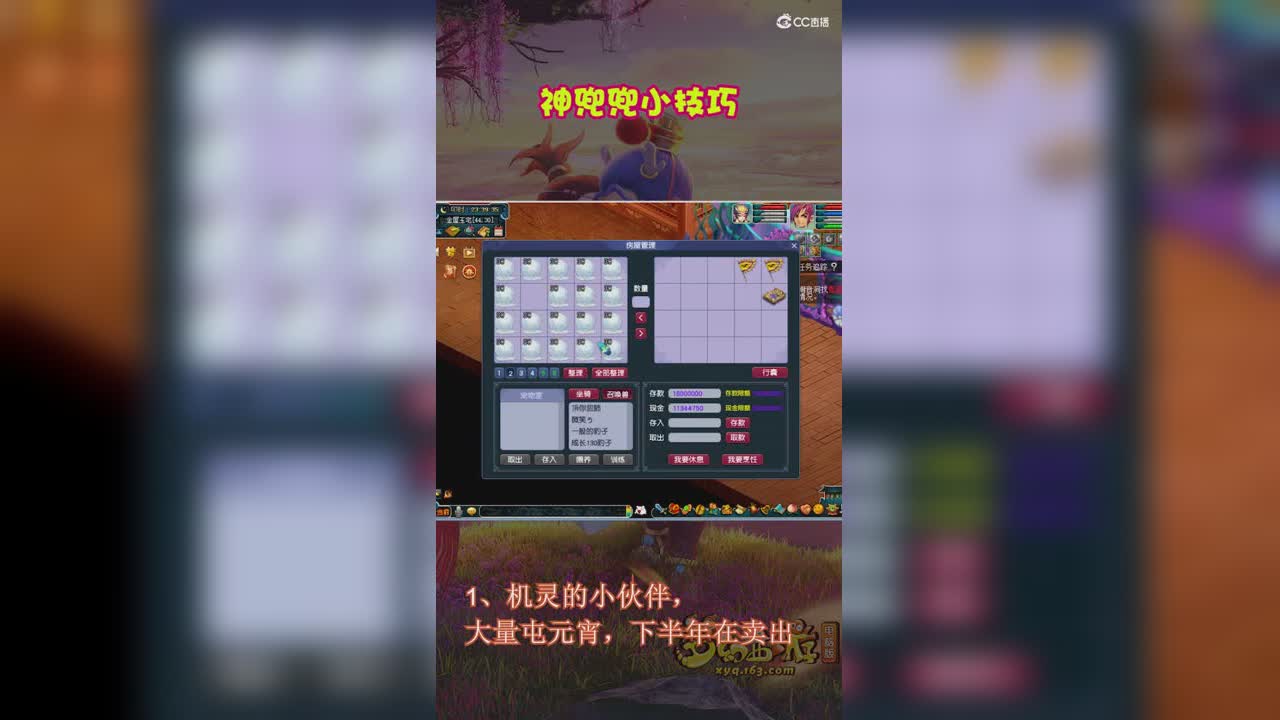 元宵节来临前我们能干点什么