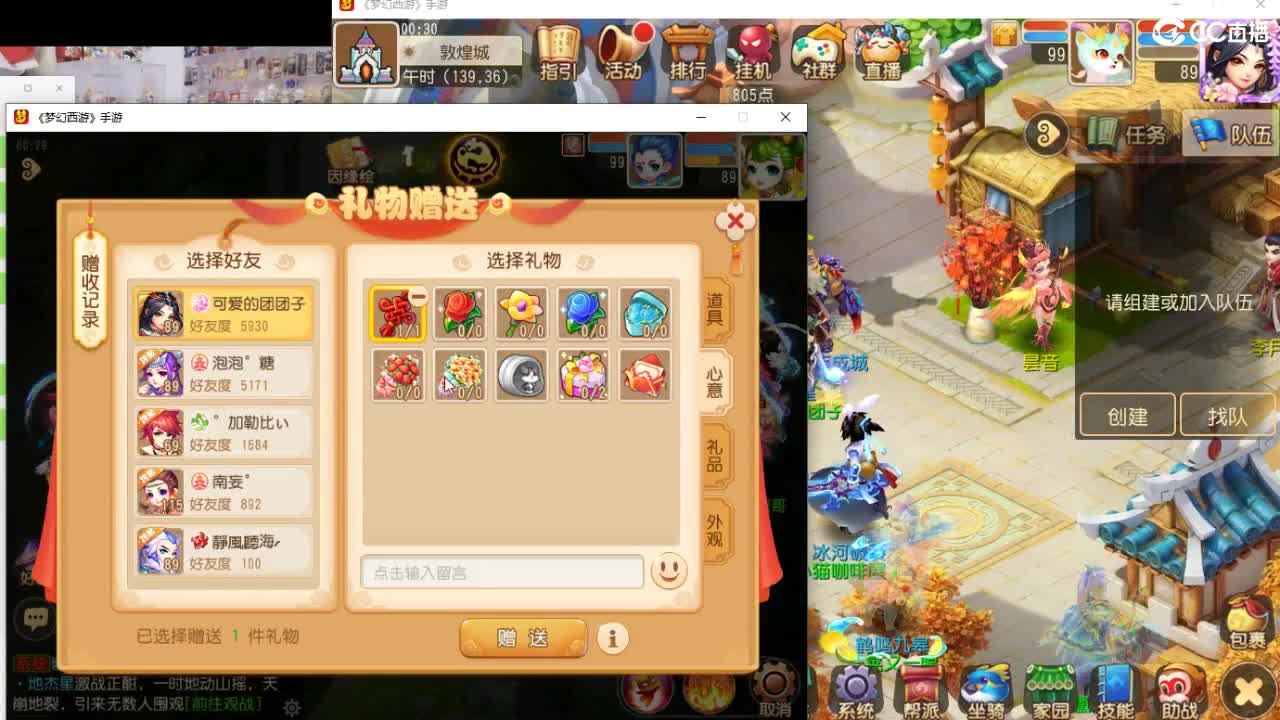 美貌与智慧并存，颜值与才华齐飞