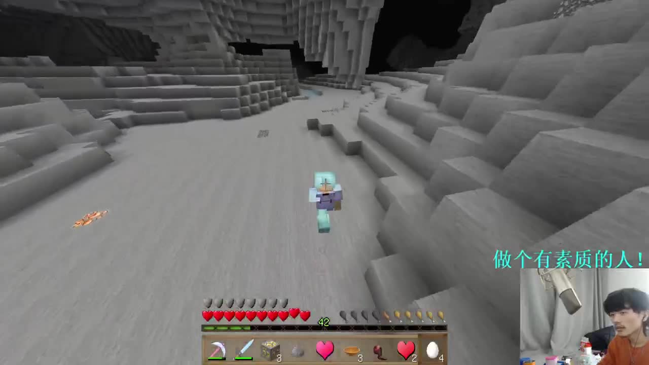 超困难真实整合包！