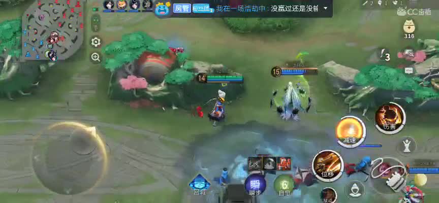 冲大属！ 第1段