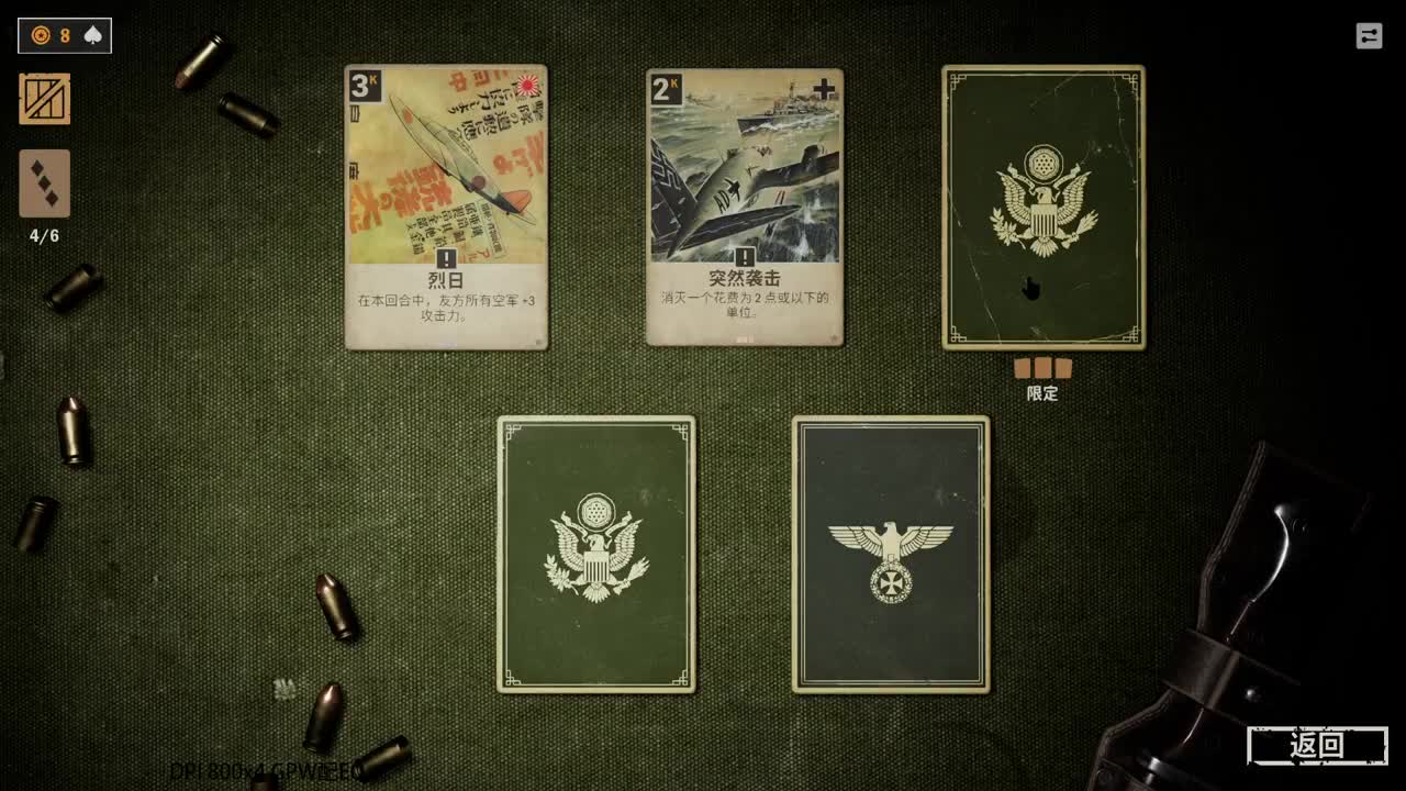 1945