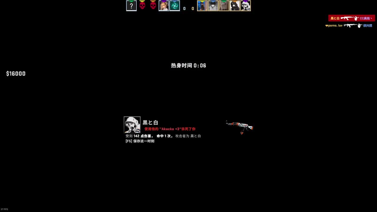 勤劳的小蜜蜂 第1段