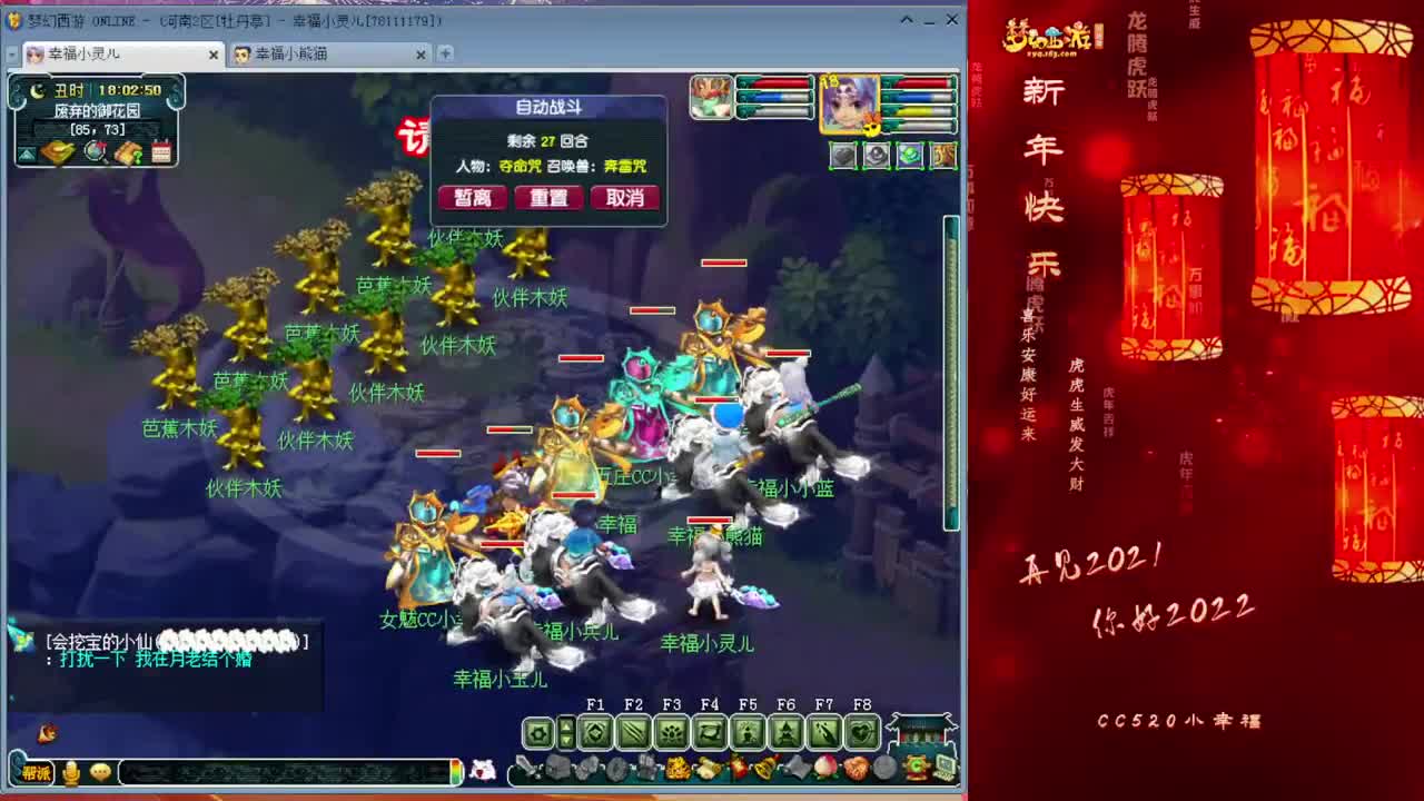 又是元气满满的一天！！