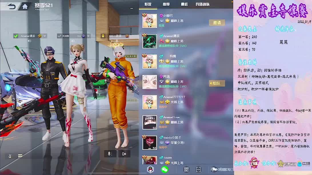努力大潮8