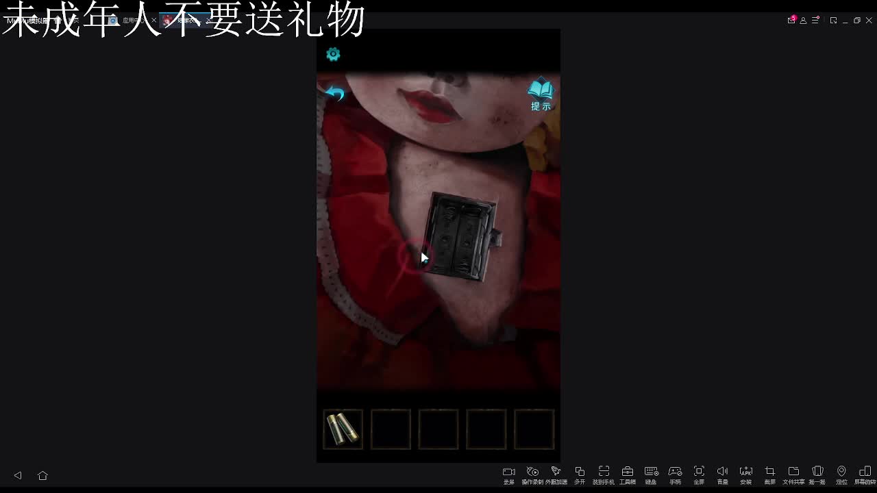 今天也是元气满满的一天 第1段