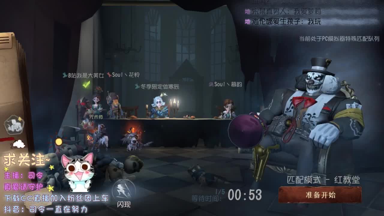 再不见那夜里听歌的小孩~ 第1段