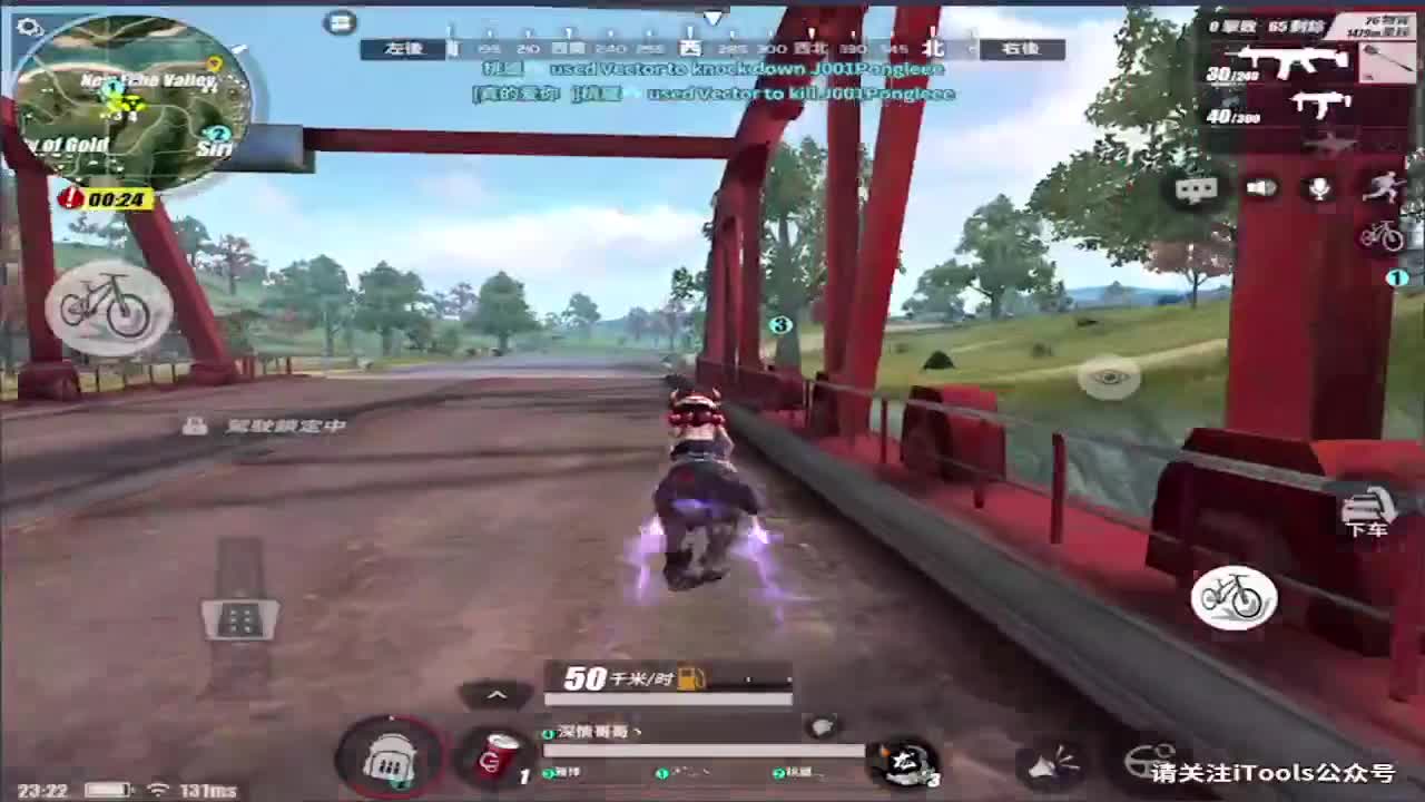 ... 第1段