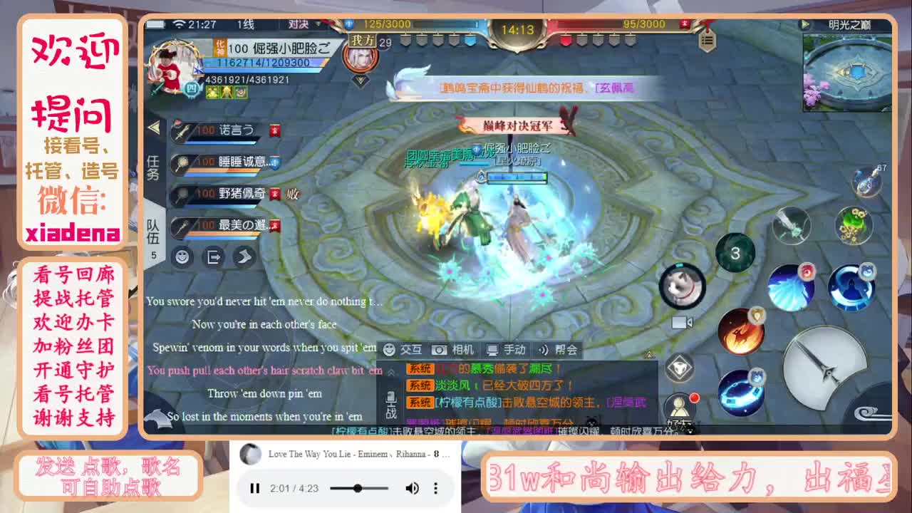 收纳孤独患者 第1段