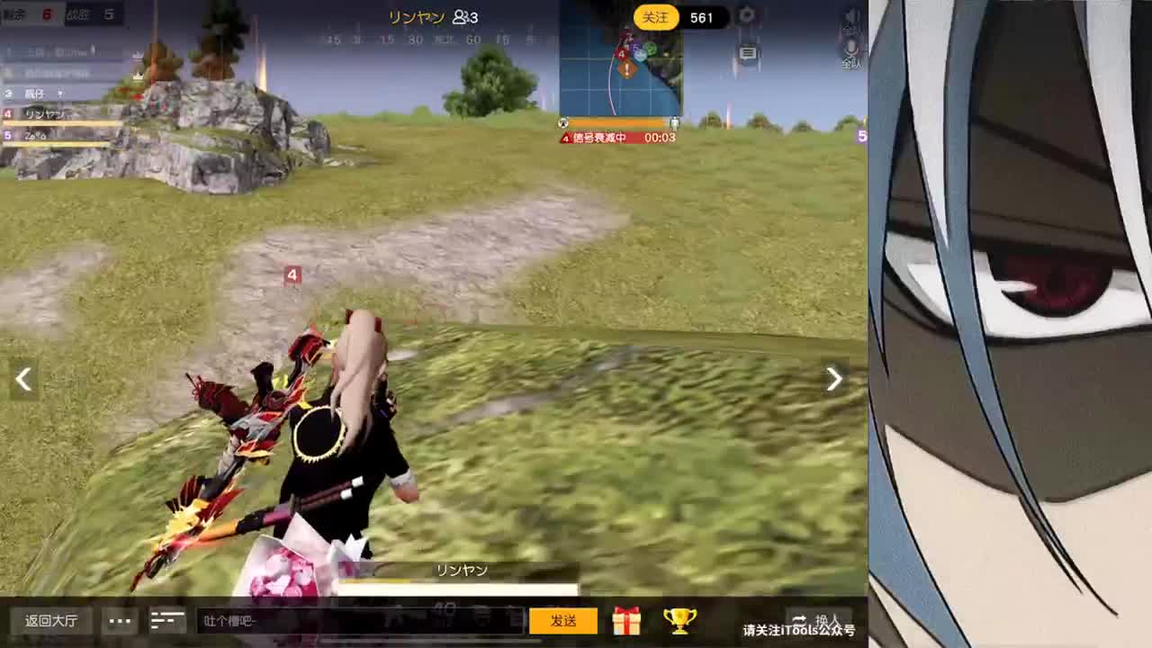 接iOS巅峰1-5000 第2段