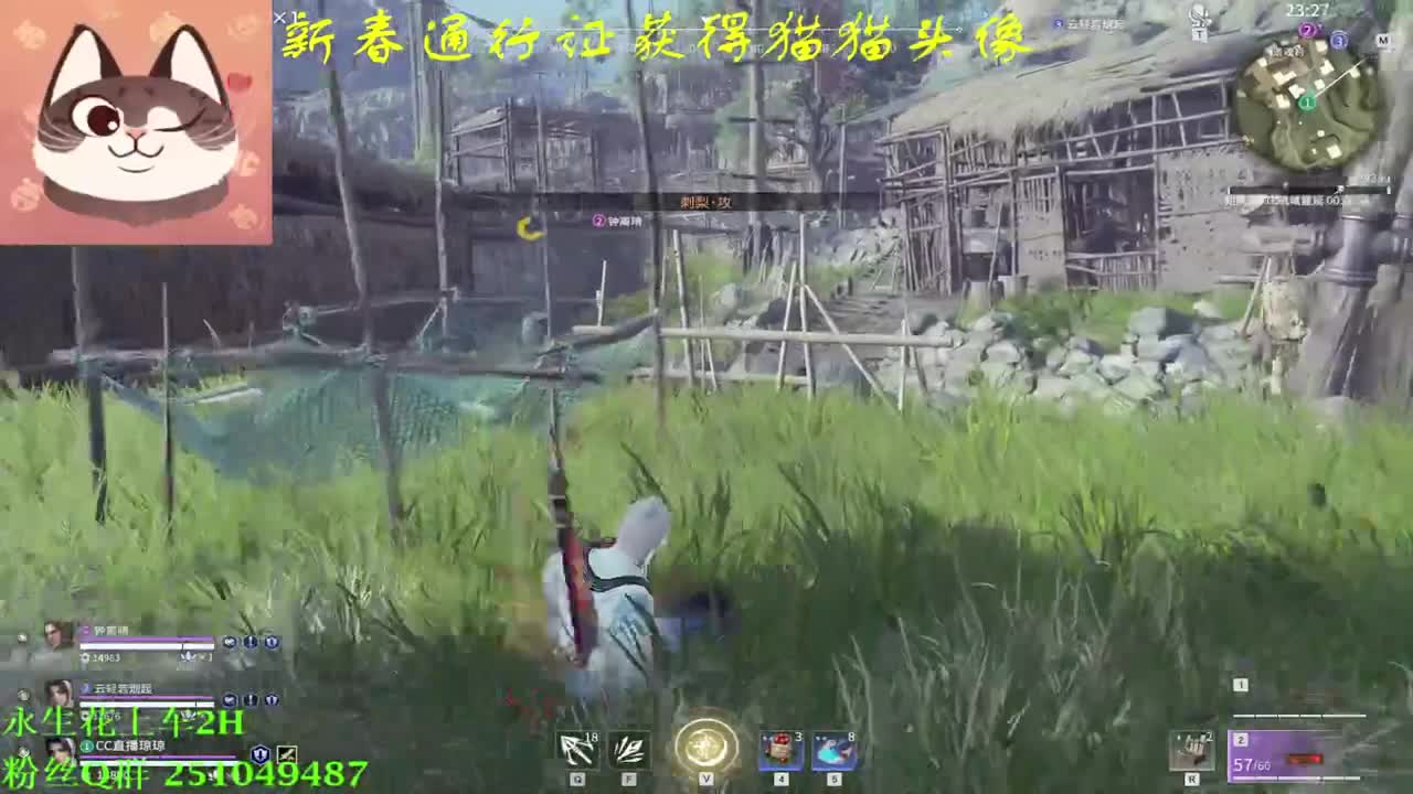 送飞梭抽CC战旗枪皮