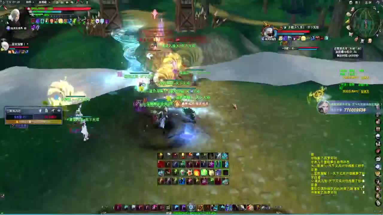 一刀五杀~ 第1段